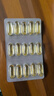 金凱撒進(jìn)口95%高純度深海魚油軟膠囊omega-3 中老年人降血脂三高dha+epa 【6盒裝/量大更優(yōu)惠】金凱撒魚油 共180粒 曬單實拍圖
