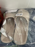遠(yuǎn)港EVA拖鞋女夏季踩屎感室內(nèi)家居家用浴室洗澡防滑防臭情侶涼拖鞋男 象牙黃 37-38 【標(biāo)準(zhǔn)碼】 曬單實(shí)拍圖