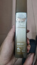 OHBT黑白松露精華乳液120g緊致護膚品淡黃提亮保濕水乳 曬單實拍圖