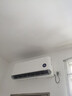 小米（MI）米家1.5匹 巨省電pro 超一級能效 變頻冷暖  空調(diào)掛機(jī) 35GW-NA20/V1A1 國家補(bǔ)貼20% 2025新款  曬單實拍圖