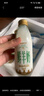 佳貝艾特（Kabrita）悅白較大嬰兒配方羊奶粉 2段（6-12個月)800克 天然A2蛋白 曬單實拍圖