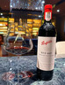 奔富（Penfolds）【套裝】原瓶進(jìn)口干紅葡萄酒750ml 禮節拜訪(fǎng) 商務(wù)宴請 BIN389+拉菲凱洛安第斯 曬單實(shí)拍圖