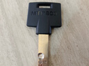 模帝樂（MUL-T-LOCK）MT5防盜門鎖芯配鑰匙家用MTL800以色列超B級C級鎖芯鑰匙配件服務(wù) 266/136G/252S/206鑰匙 曬單實拍圖