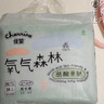 佳嬰氧氣森林拉拉褲XXL碼68片（12-16KG)全包臀嬰兒尿不濕親膚成長褲 曬單實拍圖