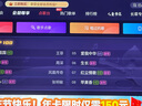 唱吧L1電視音響回音壁家庭KTV音響套裝 K歌麥克風(fēng) 電視電腦藍牙桌面音箱3D環(huán)繞立體聲智能降噪 曬單實(shí)拍圖