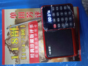 小霸王藍(lán)牙插聲卡U盤收音機(jī)老人唱戲機(jī)老年人評(píng)書機(jī)長(zhǎng)續(xù)航播放器數(shù)字點(diǎn)歌相聲錄音定時(shí)關(guān)機(jī)爸媽生日禮物 【主機(jī)+鋰電池+充電線】不帶卡/送.耳機(jī)線 紅色60【睡眠定時(shí)關(guān)機(jī)】 曬單實(shí)拍圖