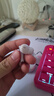 倍思（Baseus）M2s Pro入耳式藍(lán)牙耳機(jī)真無(wú)線-52dB金標(biāo)認(rèn)證超長(zhǎng)續(xù)航通話運(yùn)動(dòng)跑步游戲主動(dòng)降噪耳機(jī)適用蘋(píng)果華為 M2SPro【52dB深度降噪旗艦級(jí)】皓月白 曬單實(shí)拍圖
