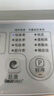 東芝（TOSHIBA）波輪洗衣機(jī)全自動(dòng) DB-10T06D 直驅(qū)變頻 10公斤大容量白色 不彎腰 除菌螨 以舊換新家電國家補(bǔ)貼20% 曬單實(shí)拍圖