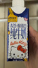 認養一頭牛A2β-酪蛋白純牛奶Hello Kitty三麗鷗官方正版授權250ml*10盒禮盒 曬單實(shí)拍圖