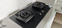 萬和（Vanward）【超省星G9·定時無印面板】天然氣燃氣灶5.2kW+70%熱效率煙灶聯(lián)動國家補貼20%家用煤氣雙爐G9L56 曬單實拍圖