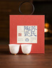 蘇氏陶瓷（SUSHI CERAMICS）冰種玉瓷淡墨秋山玲瓏茶杯對(duì)杯溫潤(rùn)如玉德化白瓷功夫茶杯 曬單實(shí)拍圖