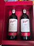 Penfolds【奔富官旗】禮贊系列178/179周年加州赤霞珠紅葡萄酒750ml送禮 179周年 雙支禮盒裝 曬單實(shí)拍圖