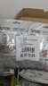 不二寶貝牛脾肽雞內(nèi)金山楂葫蘆串78g*2袋棒棒糖搭無添加?jì)胗變和瘜殞毩闶?曬單實(shí)拍圖