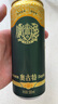 奧古特（Augerta）青啤奧古特啤酒原麥汁濃度12°P 整箱 330mL 24罐 2箱裝 曬單實拍圖
