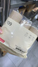 京東京造 紙杯一次性杯子 加厚食品級竹纖維商務(wù)家用水杯230ml【60只】 曬單實(shí)拍圖