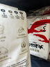 碧芭寶貝京東定制盲盒試用裝福袋紙尿褲M碼20片(6-11kg)尿不濕夏季超薄 曬單實(shí)拍圖