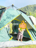 WarsunES06露營燈太陽能充電燈戶外野營帳篷營地燈應急裝備掛燈停電家用 曬單實拍圖