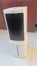 海爾（Haier） 空調(diào)扇冷風(fēng)扇加濕制冷機(jī)單冷風(fēng)機(jī)無葉風(fēng)扇制冷氣扇家用客廳臥室節(jié)能制冷器冷氣機(jī)小空調(diào) 【新品上市+強(qiáng)勁冷風(fēng)】遙控款HFL-G1854R 曬單實拍圖