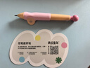 美樂童年小握矯姿自動鉛筆無毒正姿鉛筆幼兒園寫字筆hb鉛筆素描筆兒童小學(xué)初學(xué)者套裝粉色生日禮物 曬單實拍圖
