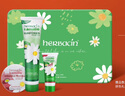 HERBACIN好本清小甘菊經(jīng)典護(hù)手霜禮盒(經(jīng)典75ml+20ml*2) 送禮教師節(jié)禮物 曬單實(shí)拍圖
