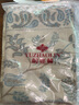 俞兆林空調(diào)房月子披肩外搭兩用春秋送媽媽禮物送長(zhǎng)輩保暖絲巾圍巾女冬季 曬單實(shí)拍圖