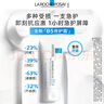 理膚泉全新B5修護(hù)霜100ml*2支套裝修護(hù)面霜舒緩淡印痕護(hù)膚品情人節(jié)禮物 曬單實(shí)拍圖