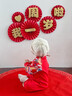 優(yōu)奇嬰兒衣服秋裝新生兒滿(mǎn)月服寶寶連體衣春秋款紅色國風(fēng)百天周歲禮服 紅色 80cm 曬單實(shí)拍圖