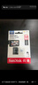 閃迪（SanDisk）128GB TF（MicroSD）4K內(nèi)存卡 行車記錄儀 監(jiān)控?cái)z像頭專用 10,000小時錄制 重復(fù)讀寫高耐用存儲卡 曬單實(shí)拍圖