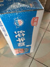 光明純牛奶250mL*24盒 家庭量販裝濃醇營養(yǎng)早餐伴侶 曬單實(shí)拍圖