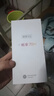 華為智選手機Hi暢享70m 全網通5G手機華為鴻蒙安全守護 曜金黑 8GB+128GB  曬單實拍圖