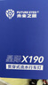 未來之眼星際X190適用于春風(fēng)本田無極豪爵大燈總成復(fù)古圓燈改裝 CM500大燈總成【黃色日行燈】 曬單實拍圖