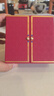 周大福故宮百轉(zhuǎn)呈祥足金轉(zhuǎn)運(yùn)珠黃金吊墜 R35597 曬單實(shí)拍圖