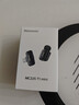 紐曼（Newmine）MC225無(wú)線(xiàn)領(lǐng)夾麥克風(fēng)主播直播專(zhuān)用迷你收音麥戶(hù)外采訪(fǎng)短視頻會(huì )議錄音設備專(zhuān)業(yè)降噪收音器贈充電座 曬單實(shí)拍圖