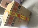 茅臺(tái)（MOUTAI）飛天 醬香型白酒 53度 500ml *6整箱裝 24/25年隨機(jī)【原箱原封】 曬單實(shí)拍圖
