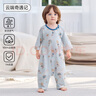 婧麒（JOYNCLEON）嬰兒夏薄款衣服純棉提花男女寶寶七分袖家居服連體衣兒童睡衣 云端奇遇記【七分袖-分腿式】 80cm 曬單實拍圖