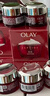 玉蘭油（OLAY）大紅瓶面霜50g抗皺緊致抗衰老女士保濕面霜生日禮物送女友 曬單實(shí)拍圖