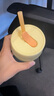 特百惠（Tupperware）吸吸罐550ml女生學(xué)生密封帶吸管水杯子夏季自制飲品奶昔 奶黃色 曬單實(shí)拍圖