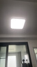 雷士（NVC）吸頂燈客廳大燈主燈全光譜LED護(hù)眼智能燈具【國家補(bǔ)貼】未來光 【四室一廳】客廳+臥室*4 曬單實(shí)拍圖