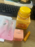 cibio'2希蓓歐睡眠唇膜潤唇膏女唇部精華唇釉防干裂送女友禮物 min罐3g 曬單實拍圖