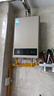 美的（Midea）14升燃氣熱水器天然氣【優(yōu)于13L】【國補立減15%】家用智能變頻恒溫節(jié)能低水壓啟動JSQ27-HWA Pro 曬單實拍圖
