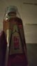 東鵬特飲有獎版 維生素功能飲料 500ml*24瓶/箱 提神抗疲勞熬夜加班  曬單實拍圖