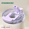 星巴克（Starbucks）杯子 花園舞曲系列  桌面水杯 大容量便攜不銹鋼杯七夕教師送禮 雙飲口不銹鋼杯680ml 曬單實(shí)拍圖