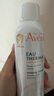 雅漾（Avene）舒泉調(diào)理噴霧150ML 定妝補水保濕 爽膚水化妝水 護膚中噴禮物 曬單實拍圖