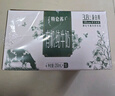 蒙牛特侖蘇有機(jī)純牛奶夢(mèng)幻蓋250ml×10盒 精美送禮盒裝 整箱牛奶 曬單實(shí)拍圖