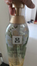 呂（Ryo）洗發(fā)水白茶茉莉蜜桃烏龍粉紅呂控油蓬松去屑花呂花茶玻尿酸 青檸茉莉洗發(fā)水400ml 中干性去屑 曬單實(shí)拍圖