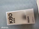 小米（MI）REDMI K80 至尊版 天璣9400+ 7410mAh大電池 月巖白 16GB+256GB  紅米5G手機  曬單實拍圖