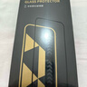 綠聯(lián)適用蘋(píng)果17/16Pro鋼化膜iPhone17/16Pro手機膜高清抗指紋無(wú)塵倉秒貼膜防塵防摔全覆蓋保護膜 2片裝 曬單實(shí)拍圖