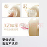 babycare花苞杯仿母乳學(xué)飲杯喝奶嬰兒寶寶兒童水杯吸管防嗆杯奶瓶水壺6月+ 曬單實拍圖