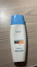Mistine蜜絲婷新版小藍帽戶外防曬霜乳女70ml*2組合裝 SPF50七夕禮物 曬單實拍圖