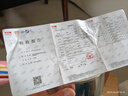 I'VE 德國(guó) 316食品級(jí)不銹鋼寶寶碗帶蓋手柄米飯碗雙層兒童吃飯專用碗 【單耳款-帶蓋】 曬單實(shí)拍圖